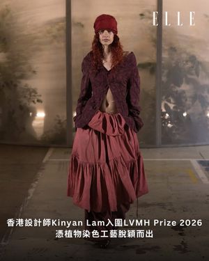 Image post by @ellehongkong on Instagram