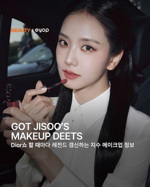 Image post by @eyopkr on Instagram