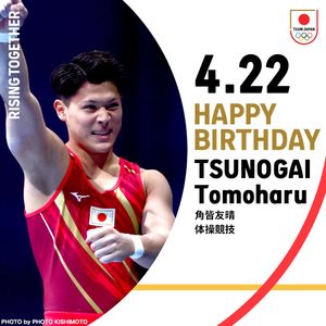 Image post by @teamjapanjoc on Instagram
