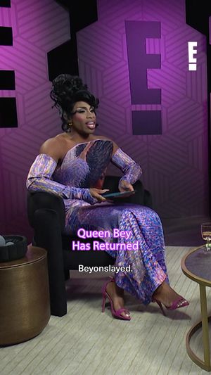 Video post by @e_entertainment on TikTok