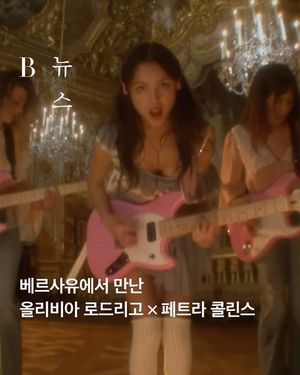 Image post by @harpersbazaarkorea on Instagram