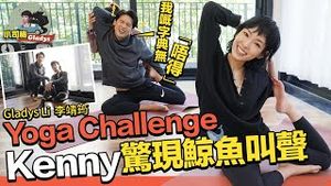 Video post by @gladyslck on YouTube
