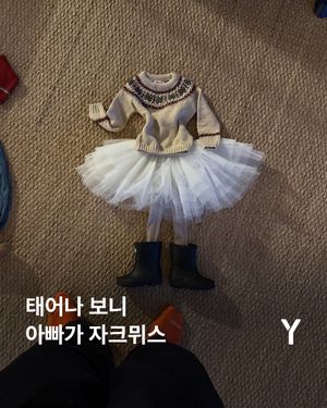 Image post by @ymagazine_official on Instagram