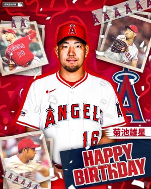 Image post by @mlbjapan on Instagram