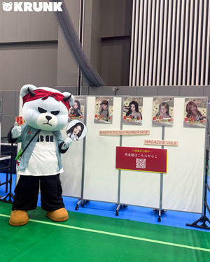 Video post by @krunk_official on TikTok