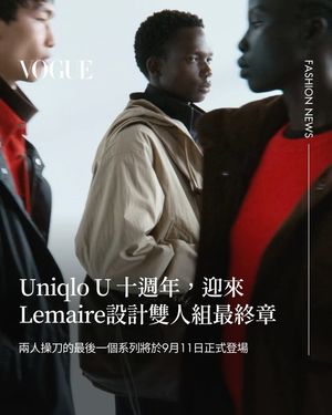 Image post by @voguetaiwan on Instagram