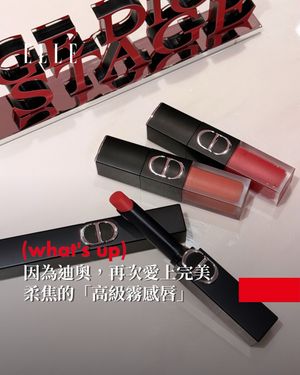 Image post by @elletaiwan on Instagram