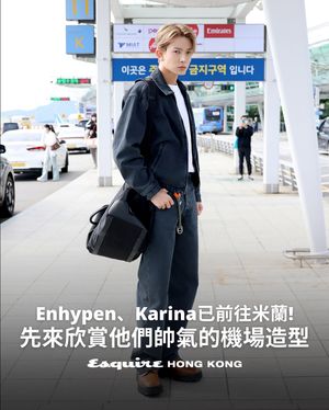 Image post by @esquirehk on Instagram