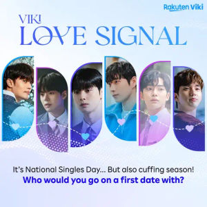Image post by @rakuten_viki on TikTok