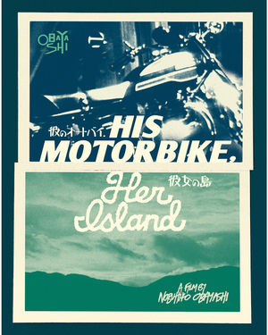 Image post by @letterboxd on Instagram