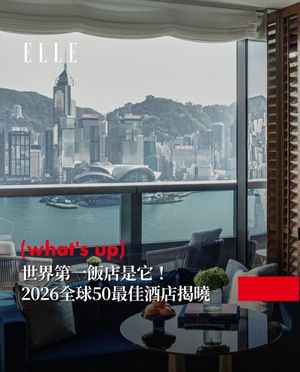 Image post by @elletaiwan on Instagram
