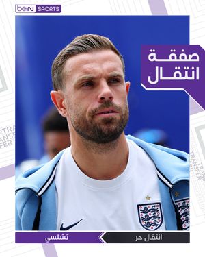 Image post by @beinsports on Instagram