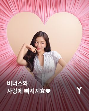 Image post by @ymagazine_official on Instagram