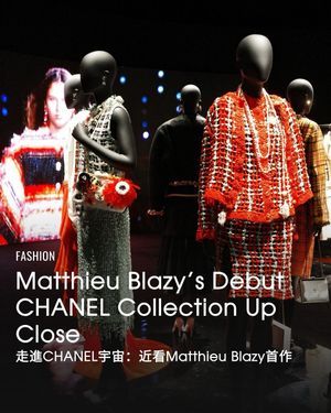 Image post by @voguehongkong on Instagram
