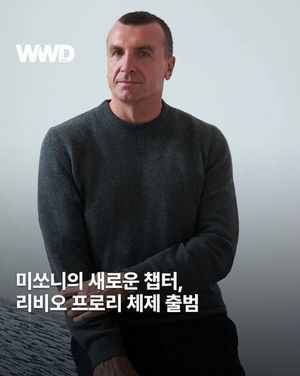 Image post by @wwdkorea on Instagram
