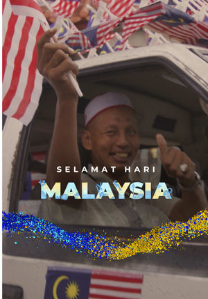 Video post by @celcomdigi on TikTok