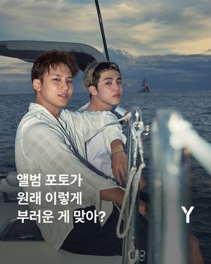 Image post by @ymagazine_official on Instagram