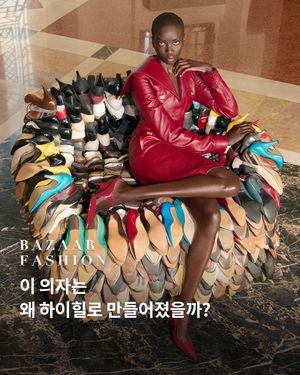 Image post by @harpersbazaarkorea on Instagram