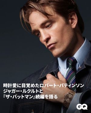 Image post by @gqjapan on Instagram