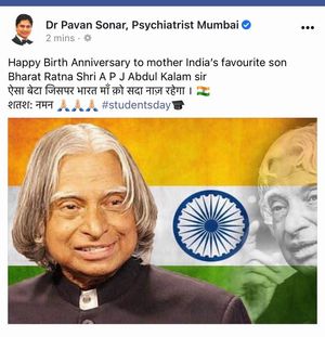 Image post by @pavansonarofficial on Instagram