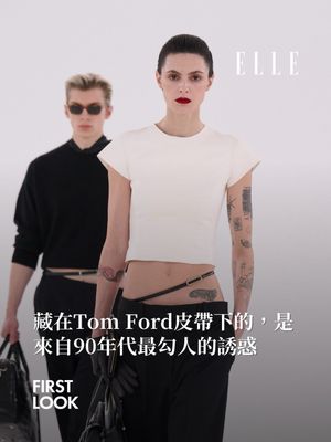 Image post by @elletaiwan on Instagram