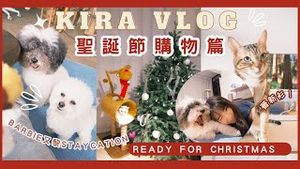 Video post by @hahakirac on YouTube