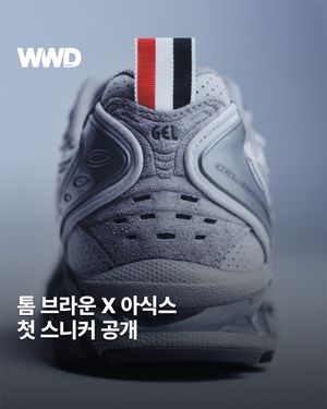 Image post by @wwdkorea on Instagram