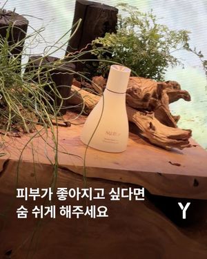 Image post by @ymagazine_official on Instagram