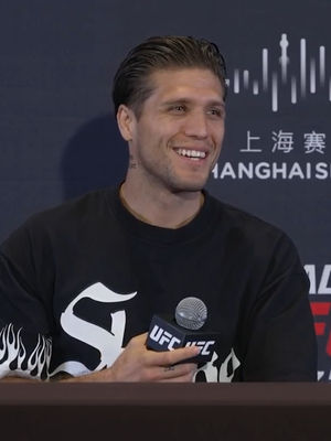 Video post by @ufc on TikTok