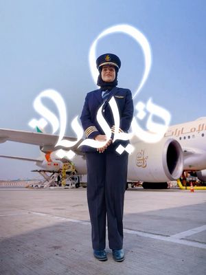 Image post by @emirates on Instagram