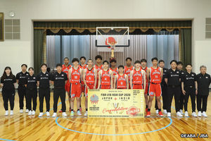 Image post by @japan_basketball on Instagram