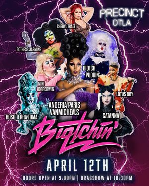 Image post by @biqtchpuddin on Instagram