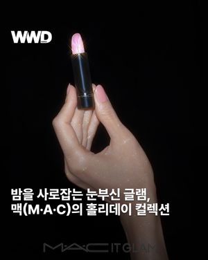 Image post by @wwdkorea on Instagram