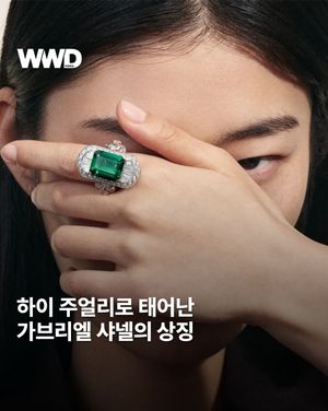 Image post by @wwdkorea on Instagram