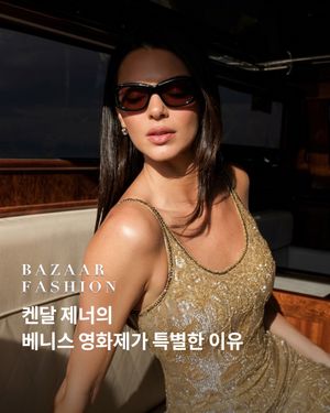 Image post by @harpersbazaarkorea on Instagram