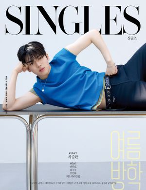 Image post by @singlesmagazine on Instagram