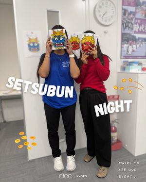 Image post by @cieekyoto on Instagram