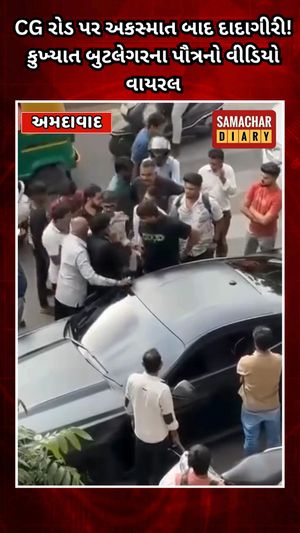 Video post by @samachardiary on Instagram