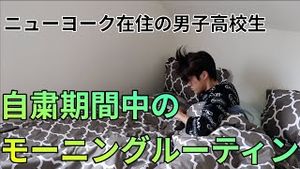 Video post by @ShimaRin on YouTube