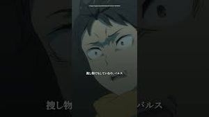 Video post by @crunchyroll on YouTube