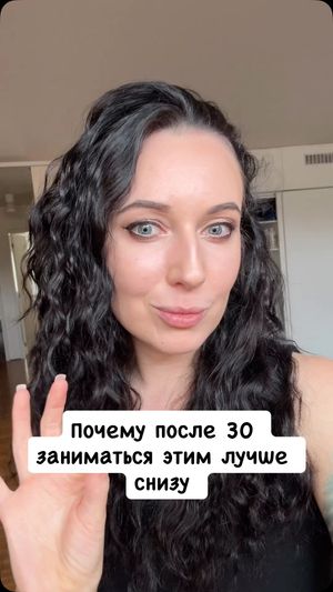 Video post by @mysteries.love on Instagram