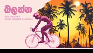 Video post by @thepaparesinhala on Facebook