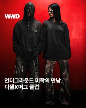 Image post by @wwdkorea on Instagram
