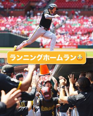 Image post by @mlbjapan on Instagram