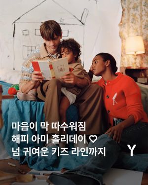 Image post by @ymagazine_official on Instagram