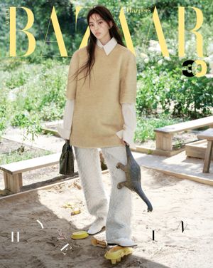 Image post by @harpersbazaarkorea on Instagram