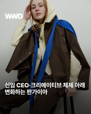 Image post by @wwdkorea on Instagram