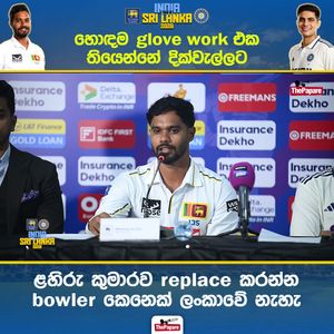 Video post by @thepaparecricket on Facebook