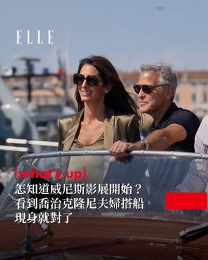 Image post by @elletaiwan on Instagram