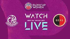 Video post by @fiba on YouTube